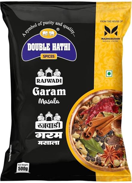 Double Hathi Rajwadi Garam Masala - Spice Blend - Perfect for Curries, Biryanis & Marinades