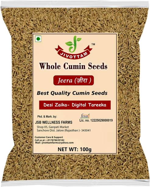 JIVOTTAM Sabut Jeera / Cumin Seeds - Pure & Aromatic Whole Spices