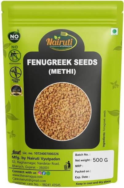 Nairuti Vyutpadan Fenugreek Seeds | Premium Methi Seeds | Pure & Natural Fresh| Ayurvedic Use