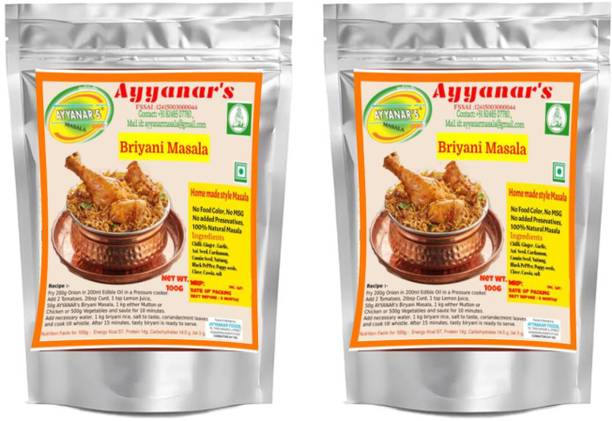 Ayyanar's Briyani Masala Powder 200g (Veg, Mutton, Chicken Biryani) (No Preservatives)