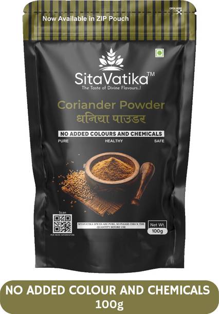 SITAVATIKA Coriander Powder (Dhania)