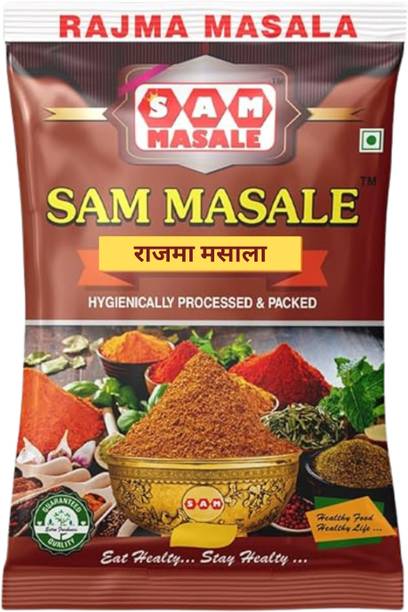 SAM Masale Rajma Masala Powder Authentic Spice Mix No Preservatives & No Added Colors