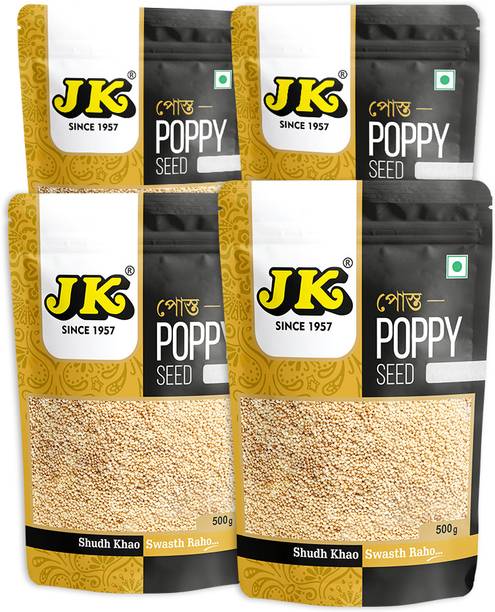 JK Poppy Seeds, 500g | Posta | Khus Khus | Indian Posto Dana | Khas Khas