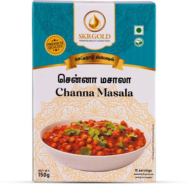 SKR GOLD Premium Spice Blend for Channa/Chole Preparation