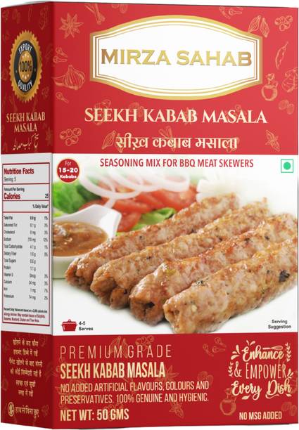 Mirza Sahab Seekh Kabab Masala Perfect for Seekh Kababs & Grilled Meat