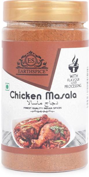 Earth Spice Chicken Masala Authentic Indian Spice Blend for Rich Flavorful Chicken Curry