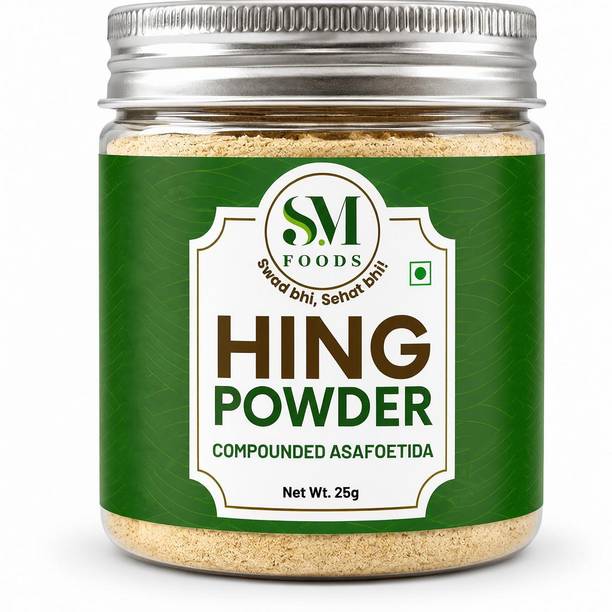 SM FOODS Hing Powder Afghani 25g Pure Asafoetida Powder | Tazaki Heeng Powder