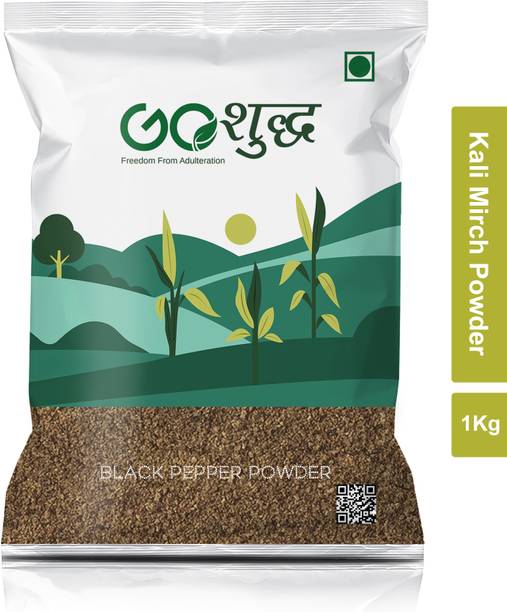Goshudh Kali Mirch Powder / Black Pepper Powder 1Kg Pack