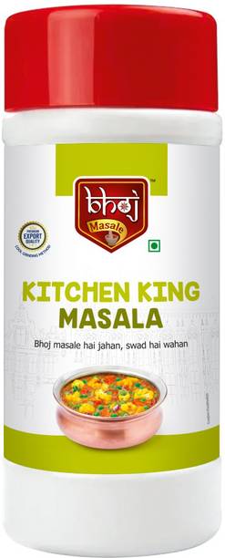 Bhoj Masale Kitchen King Masala | Exotic Indian Masala Spices Essential for Any Dish