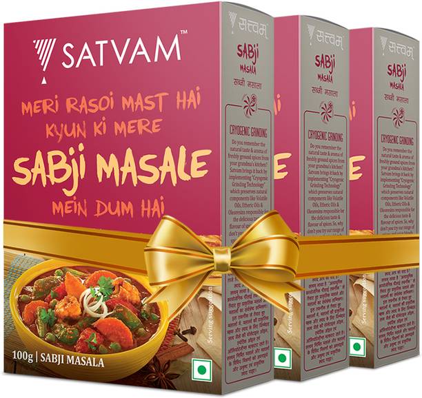 Satvam Sabji Masala (Pack of 3)|(3*100 Grams)