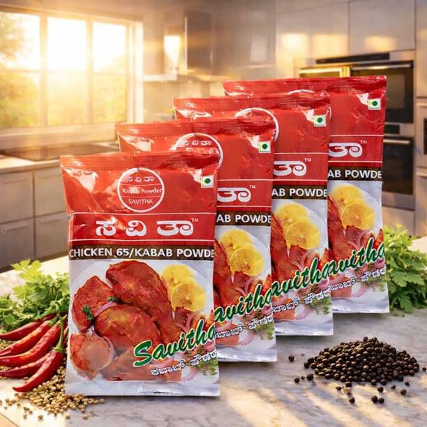 Savitha Chicken 65 Masala/Kabab Powder 100 gm (pack of 4)