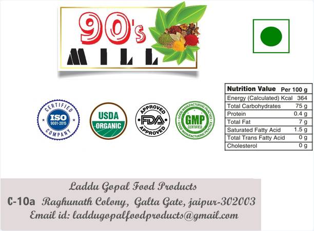 90's MILL Traditional -965