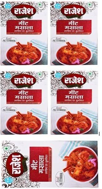 Rajesh Spices Rajesh Meat Masala 50grm