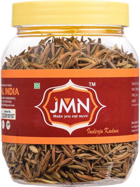 JMN INDRAJAU KADWA - INDERJO KARWA - INDERJAU TALKH - HOLARRHENA PUBESCENS Seed