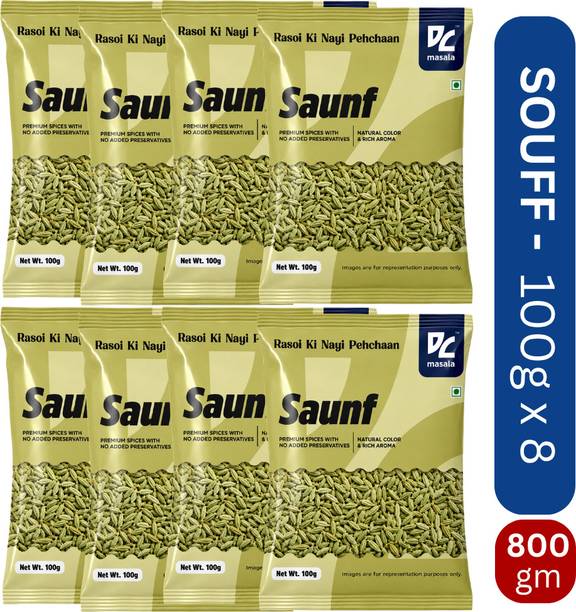 DC Masala - Fennel Seed Whole (800g) 100g x 8 | Souff Sabut / Saunf Mouri Variyali