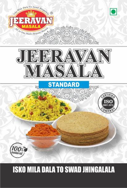 JEERAVAN Masala Standard | Spice Powder for Raita Fruit Chaat Poha,Pakoda | Pack of 1