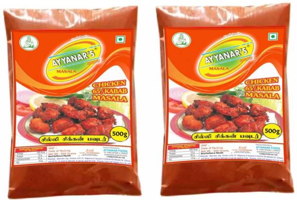 Ayyanar's Chicken Kabab / 65 Masala 1kg Ready Mix(Chilly Chicken Masala)