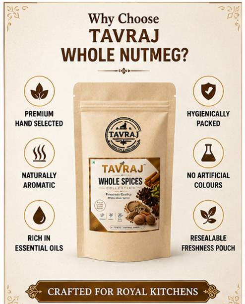 tavraj Premium Whole Moti Elaichi (Black Cardamom ) | Natural | Bold Aroma 100g