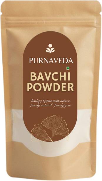 Purnaveda Bavchi Powder | Psoralea Corylifolia Seed Powder