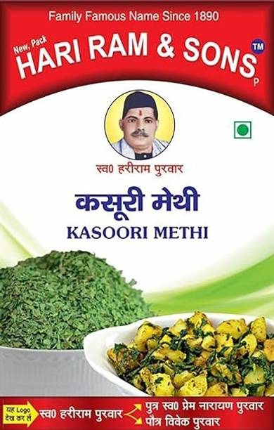 hari ram & sons Kasoori Methi | Kasuri Meethi | Kastoori Methi | Dry Fenugreek Leaves (25 Gms)
