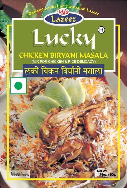 Lucky Authentic Chicken Biryani Masala