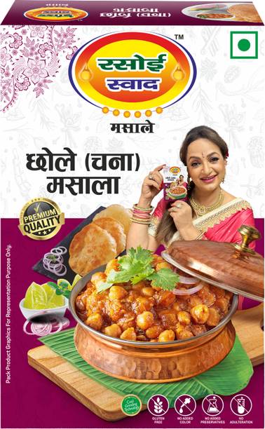 Rasoi Swad Chana Masala 100g