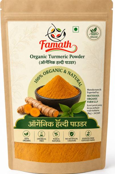 Famath Turmeric Powder Organic & Natural Haldi Powder for Daily Cooking