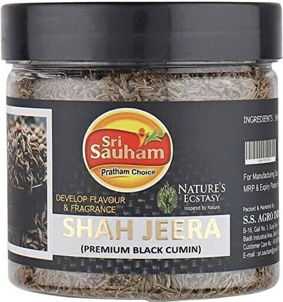 Sri Sauham Premium Shah Jeera (Caraway Seed) Fresh Cumin Seeds Pure Siragam Jeelakarra