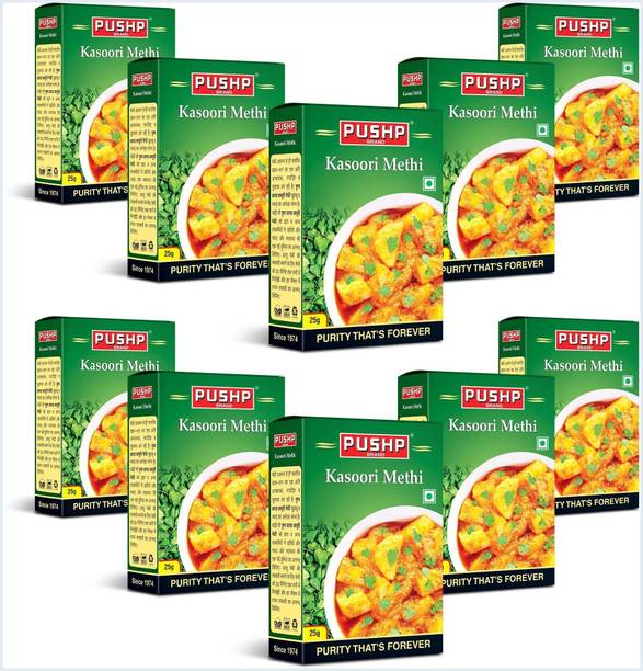 Pushp Brand Kasuri Methi 25g Box | Pack of 10 | Natural Dried Fenugreek for Dal & Sabzi
