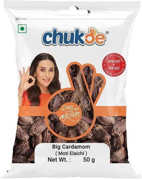 CHUKDE Black Cardamom | Moti elaichi |