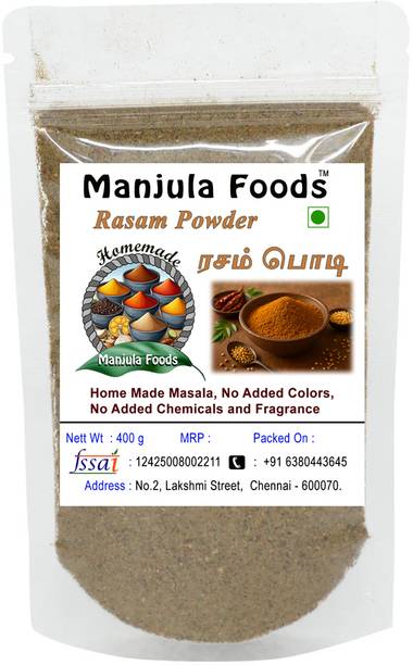 Manjula Foods Homemade Rasam Powder | Authentic South Indian Spice Mix for Rasam