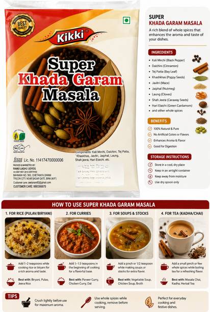 Kikki Garam Masala Premium Whole Spice Blend | Traditional Indian Garam Masala |