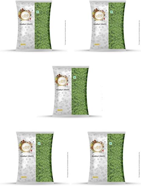 CHOUNK Dried Kasuri Methi(Fenugreek Leaves)|Aromatic & Flavorful|Kasoori/Kasturi Methi