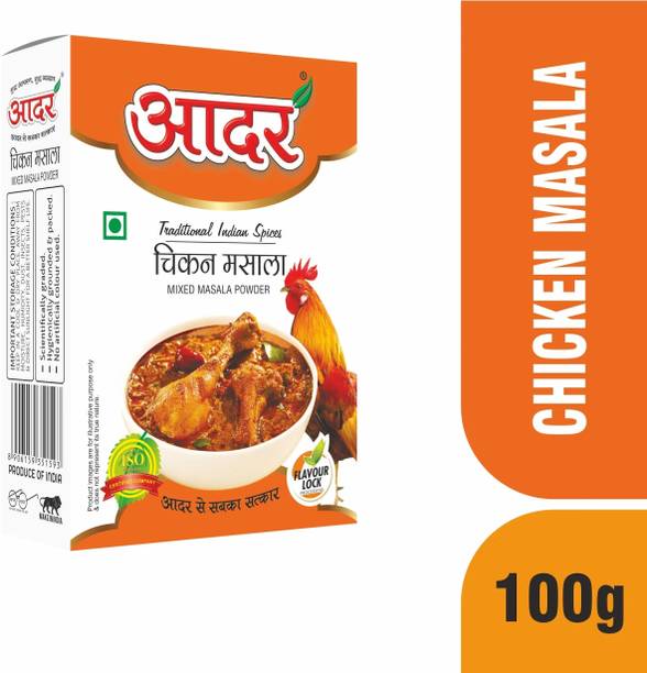 AADAR Chicken Masala