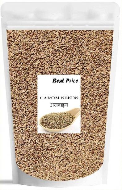 Best Price Carom Seeds Ajwain