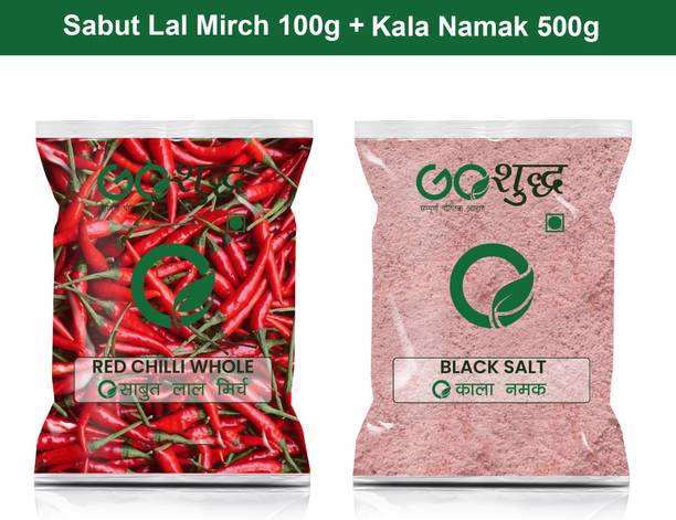 Goshudh Kala Namak 500g & Lal Mirch Sabut 100gm Combo Pack 600g