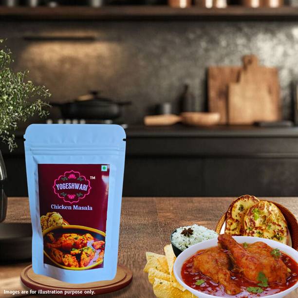 YOGESHWARI Chicken Masala Powder | Traditional Indian Chicken Special Spice Masala