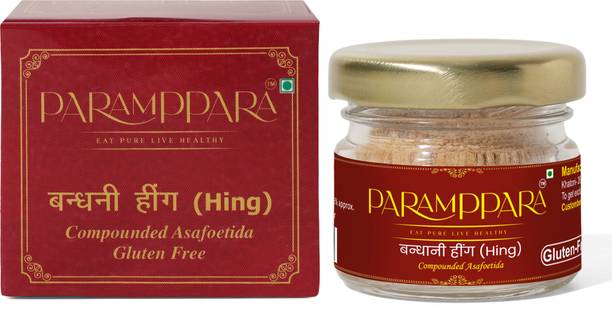 PARAMPPARA Pure Asafoetida Hing Powder I Gluten Free I Rich Aroma I Strong Fragrance