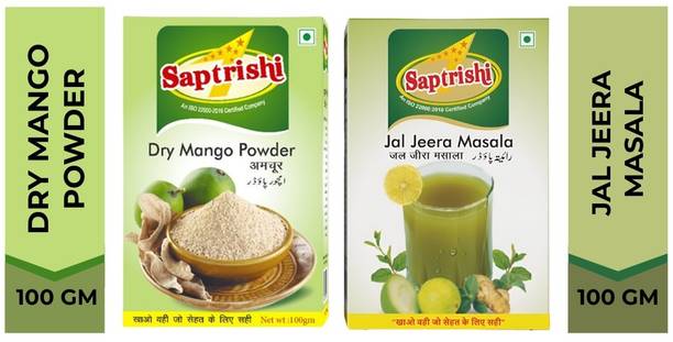 Saptrishi Dry Mango Powder & Jaljeera Masala Combo | Tangy Amchur & Jaljeera Set