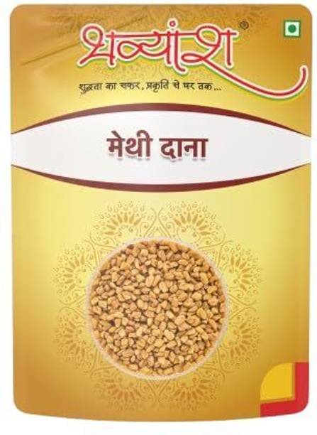 Bhavyansh Fresh/Natural Dried Fenugreek Seeds | Whole Methi Dana Seeds