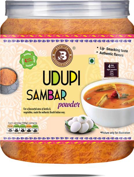 Brew Lab Udupi Sambar Powder | Authentic South Indian Masala | Blended Spice Mix |