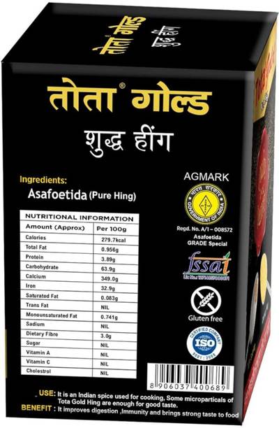 TOTA Gold 100% Pure Hing Crystals. 100% Natural Strong Heeng / Asafoetida - 25gm
