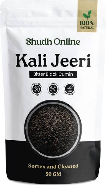 Shudh Online Kali Jeera, Kali Jiri, Kadwa Kaali Jeeri, Nalla Jeelakarra, Black Cumin Seeds, Kadvi Bitter Kalo Jeeri