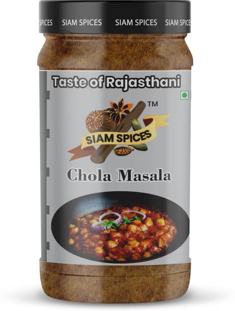 Siam Chola Masala