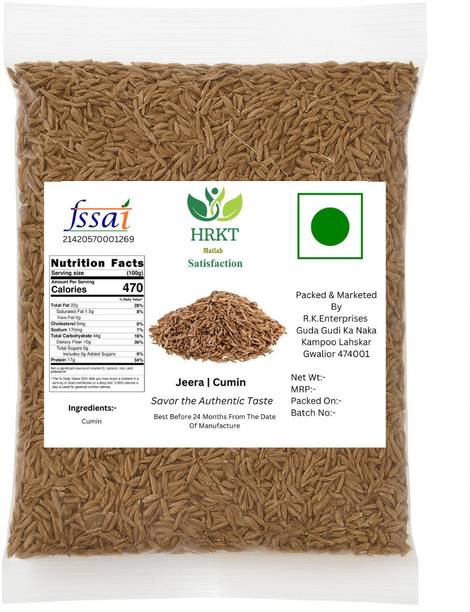 HRKT Whole Cumin | Sabut Jeera | Khada Jeera | Jeerakam | Jeerige | Jirakam |