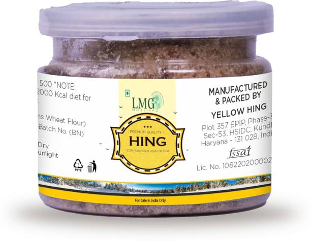 LMG Premium Quality Hing Compounded Asafoetida
