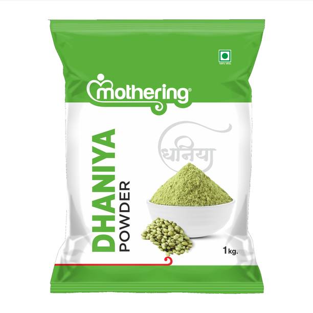 Mothering Dhaniya Powder | Pure & Natural Coriander Powder
