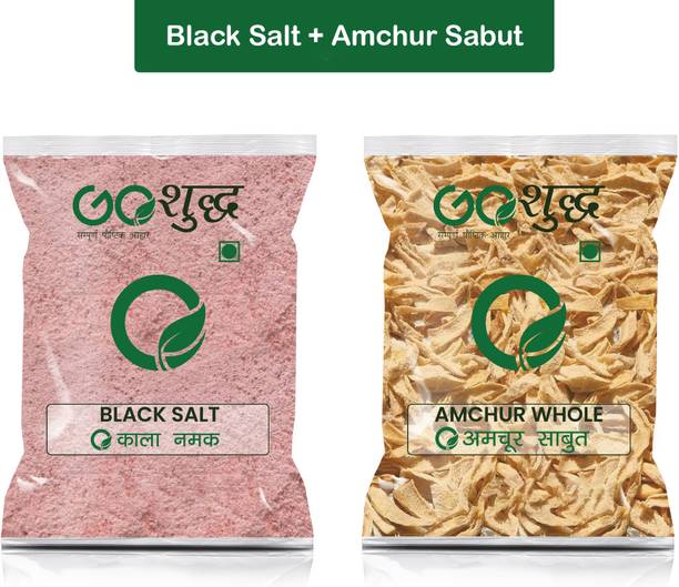 Goshudh Sabut Amchur 250gm & Kala Namak 750gm Combo Pack 1000g
