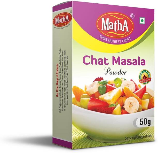 MathA Chat Masala Powder - Indian Spices & Masala - Vegetarian - Delicious in Taste