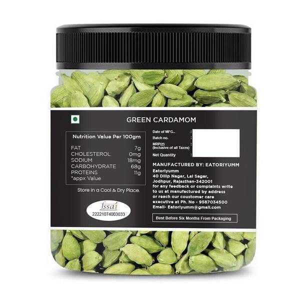 Eatoriyumm Cardamom Green Whole | Small Size- (6mm-7mm) Grade
